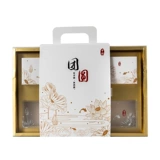 Подарочная коробка, портативная упаковка, подарок на день рождения