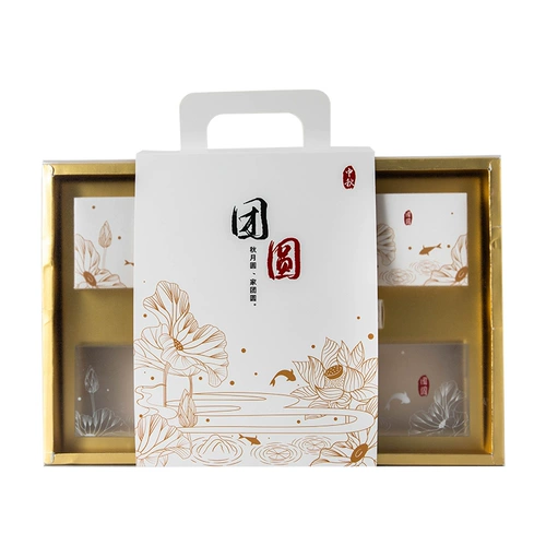 Подарочная коробка, портативная упаковка, подарок на день рождения