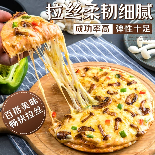 Miao ke lan duo missri -la сыр сломан 450 г рекламного ролика