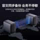 ORICO NAS network storage server
