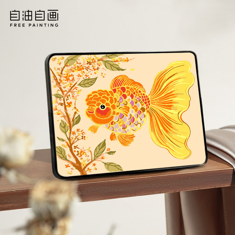 自油自画 数字油画diy填色手绘手工填充卧室中式油彩画桌面摆台画,淘宝优惠券,粉丝福利购,淘宝优惠卷