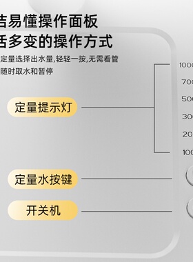 跨境water dispenser电动抽水器桶装水饮水机家用自动上水茶吧