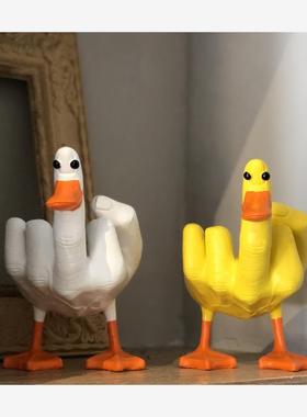鸭子磁吸摆件树脂小天鹅