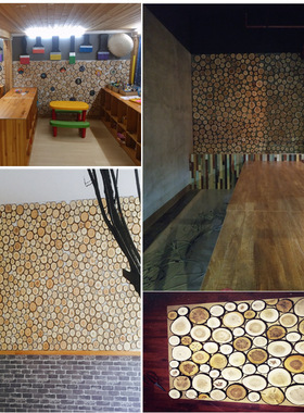 天然松木木片批原装饰摆