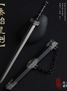 新款同名电视剧花千骨白