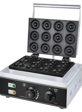 Donut machine商用九格甜甜圈机器电热圆圆饼香酥饼机小吃设备