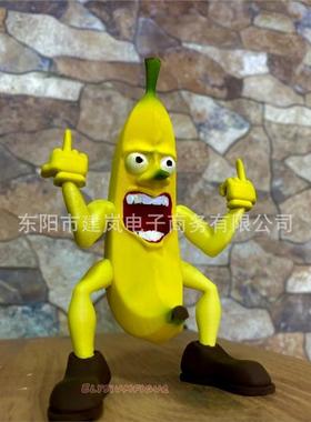 新款跨境卡通Ban创意趣味