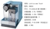 EN550 hoàn toàn tự động máy pha cà phê viên pha cà phê Nestle Nespresso EN520 lattissima - Máy pha cà phê máy pha cà phê americano Máy pha cà phê