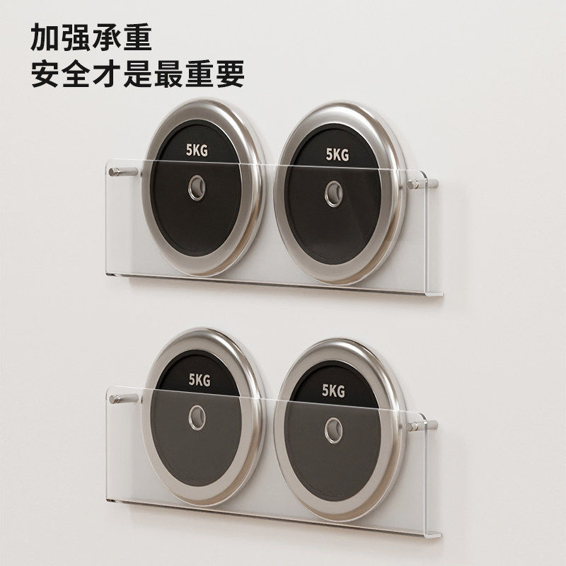 亚克力挂壁式透明书架绘本架杂志书架本墙面装饰免打孔收纳展示架,淘宝优惠券,粉丝福利购,淘宝优惠卷