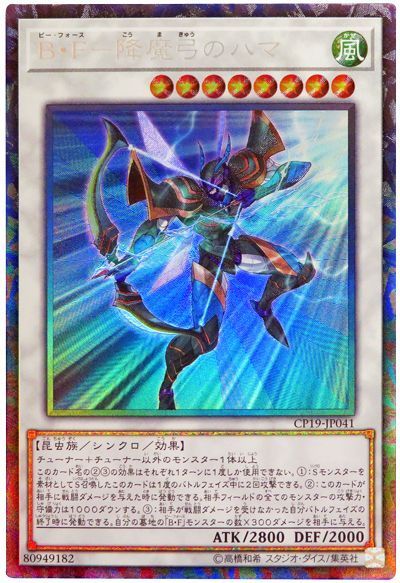 魔弓推荐品牌 新人首单立减十元 21年6月 淘宝海外 魔弓推荐品牌 新人首单立减十元 21年6月 淘宝海外