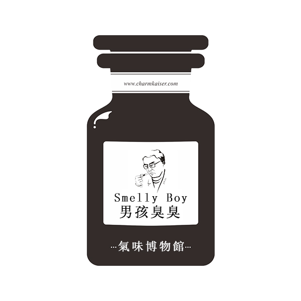 男孩臭臭·氣味博物館男孩香水持久淡香柑橘木香男香學生畢業禮物