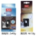 Đức nhập khẩu máy pha cà phê tự động Melitta Melaleuca PERFECT SẠCH 4x1.8g - Trang chủ