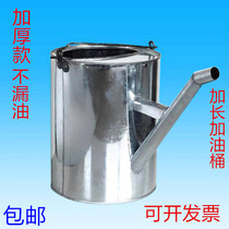 Iron sheet refuelling barrel portable long mouth 101520 liters convenient and explosion proof petrol station with petrol and diesel car spare tank pot