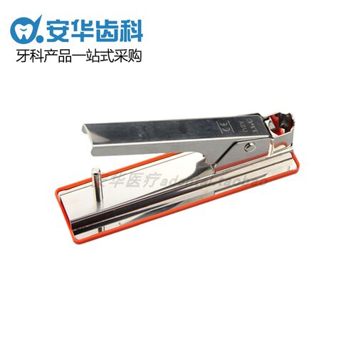 牙科胶囊输送器 胶囊激活器 口腔输送齿科材料夹子不锈钢工具包邮 - 图0