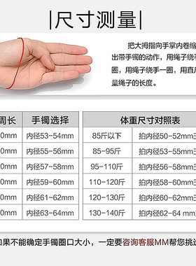 本命年玉手镯红色玉石正品复古女