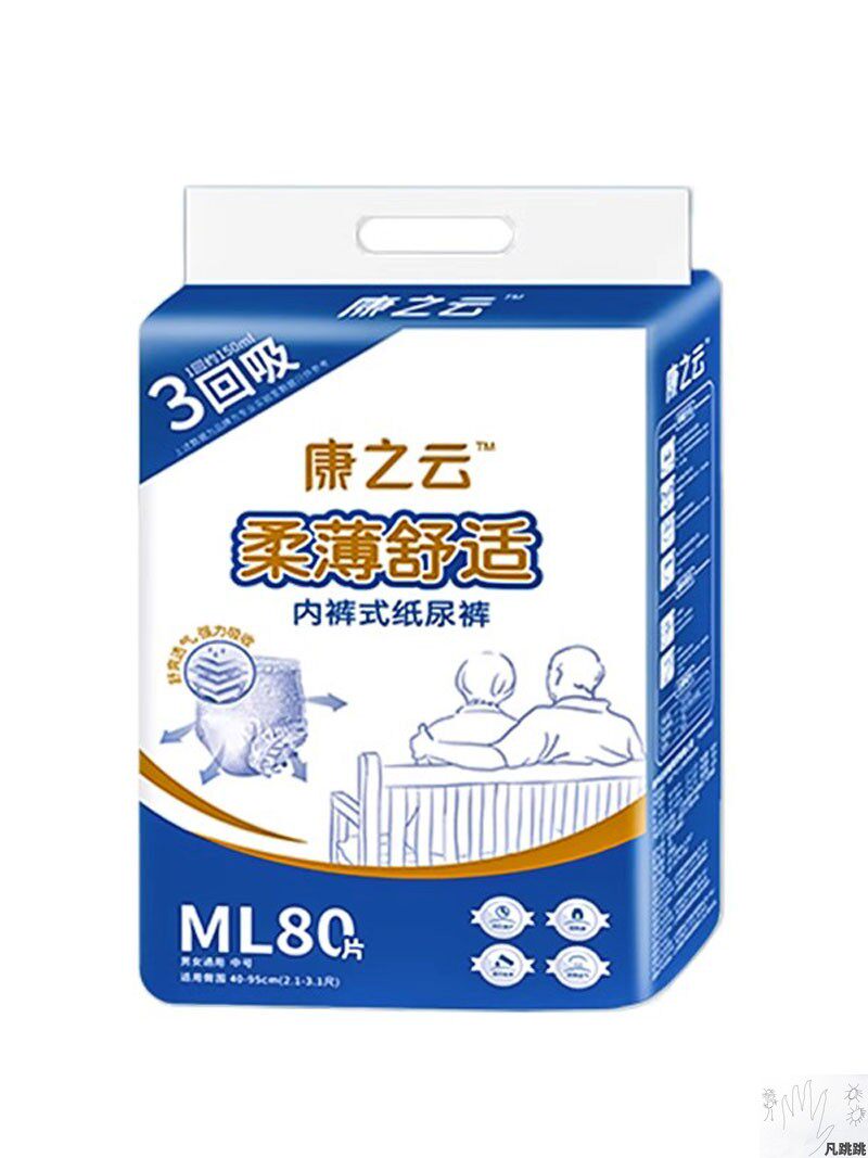 图5