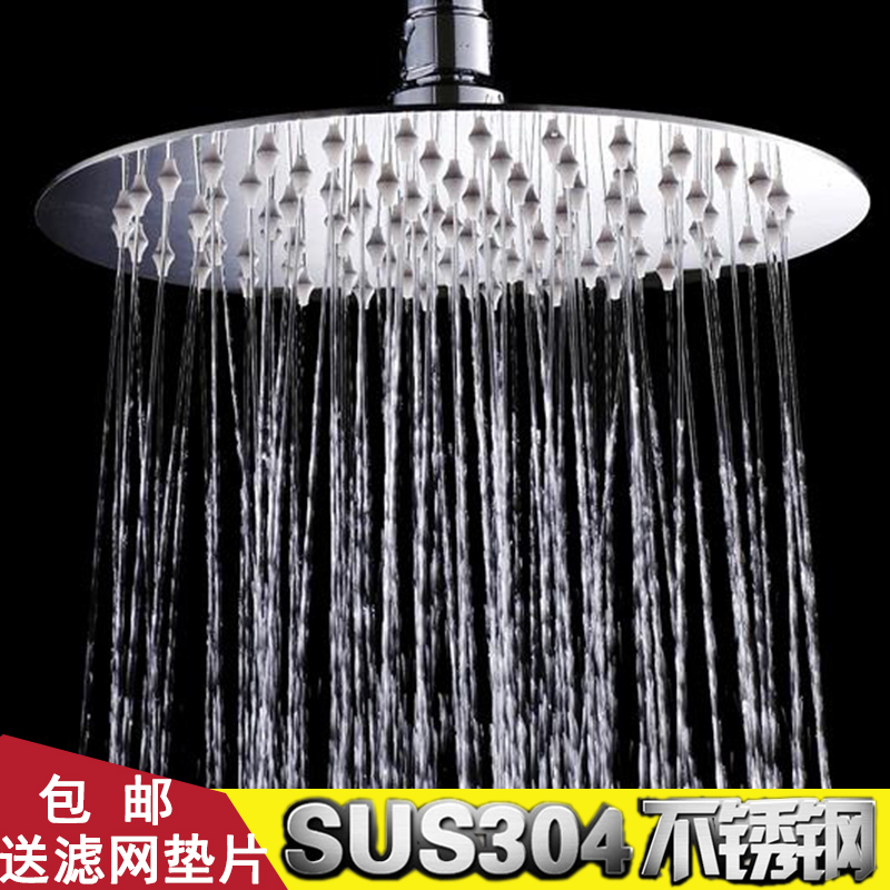 浴室淋雨大花灑蓮蓬頭洗浴澡增壓304不鏽鋼頂噴淋浴花灑噴頭單頭