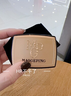 膨胀色毛戈平柔纱欢颜渐变腮红