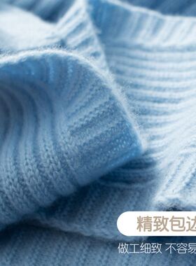 四季韩版女新款披肩保暖