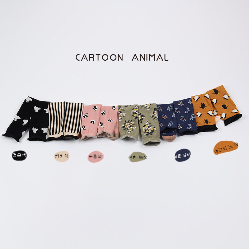 秋冬季儿童纯棉袜子韩国ins男女儿童直筒碎花卡通学生中筒长袜,淘宝优惠券,粉丝福利购,淘宝优惠卷