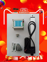 Garbage Recycling Station Automatic Sensing Switch Door System Outdoor recycling bin door controller Key sensing full barrel