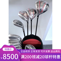 American Adams Adams Counter-Hand Golf Mens Sleeve Golf Mens Ball Lever Left Glove Rod