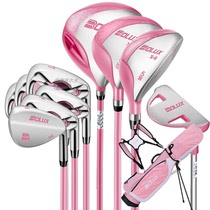 BOLUX Boulkes golf club Childrens adolescent kit rod girl complete 0 95-1 63 m 63 m