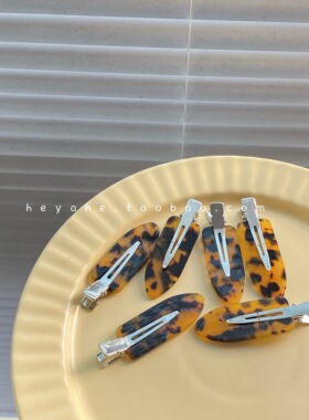 ins少女风无痕侧边夹博主同款