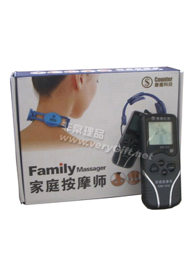缓解疲劳家庭按摩师仪器