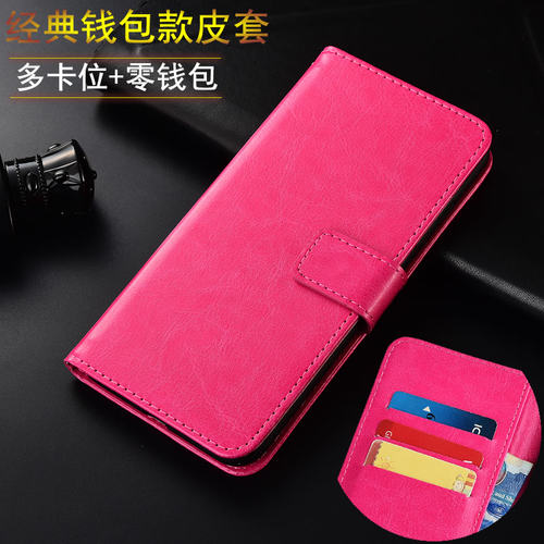 适用于vivo Y78手机壳Y78T1磁扣插卡V2278A翻盖皮套Y78MT1软硅胶全包防摔保护套 - 图0