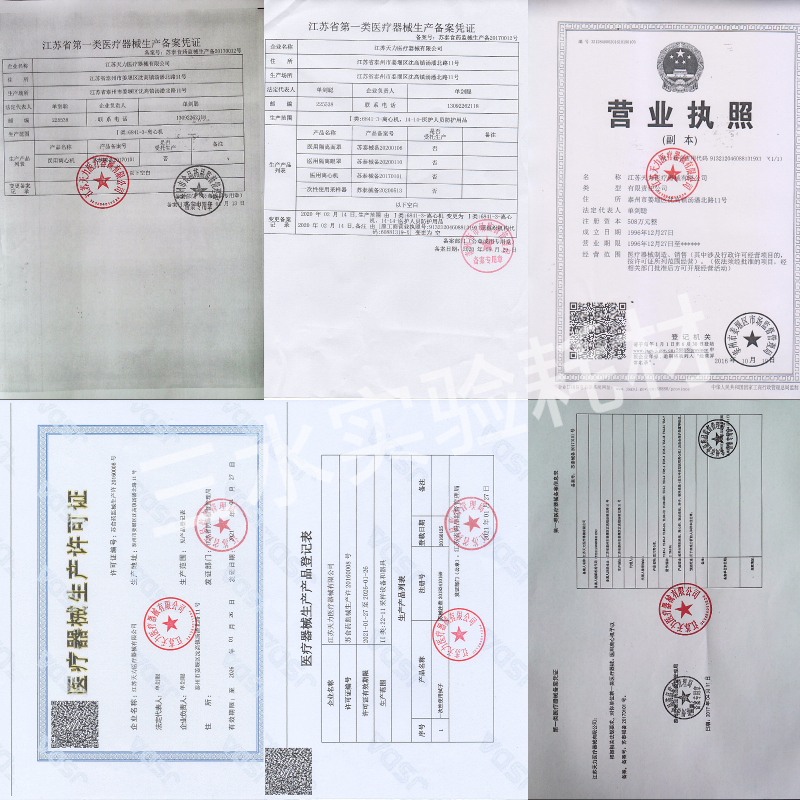 天力新款PRP美容实验离心机TL80-1 6孔TL80-2 12孔低速低噪音 - 图2