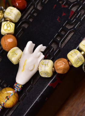 藏传回流骨雕刻四象方珠手持玛瑙琉璃无相佛配饰文玩佛珠单圈手串