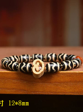 天然玛瑙水纹天珠文玩手串单圈藏式佛珠南红玛瑙佛头配饰复古手链