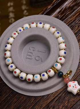 天然回流牦牛骨桶珠多宝镶嵌文玩手串单圈鹿角根付吊坠牦牛骨手链