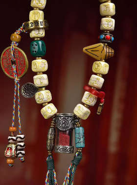 藏传回流骨雕刻四象方珠文玩佛珠手持老银嘎乌盒吊坠藏式复古手串