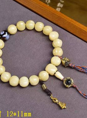 藏传回流骨手串单圈藏式文玩佛珠玛瑙天珠回纹珠铜阿呆配饰手持