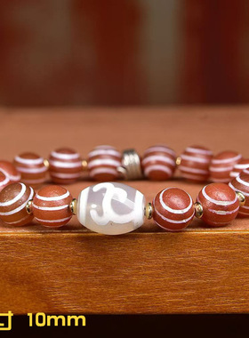 药师红天眼天珠手串单圈玛瑙绿度母蛇吊坠配饰文玩佛珠手链