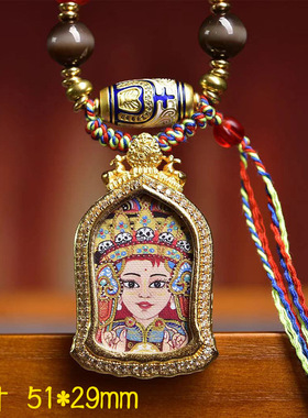 藏式文玩扎基拉姆唐卡前世今生佛牌吊坠毛衣链纯手工编织绳项链