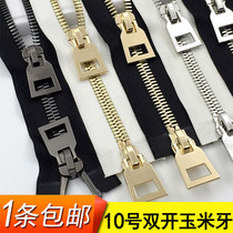 Number 10 metal zipped corn tooth double open two-way large thick tooth male jacket big coat fur duvet jacket with ultra-wide pull lock