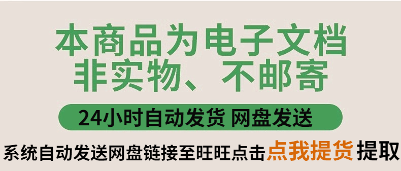 专用浏览器8倍速手机app/apk纯净支持插件扩展无广告浏览器设计-图3