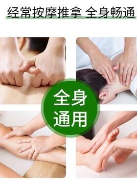 小老师橄榄油哺乳期产后用油