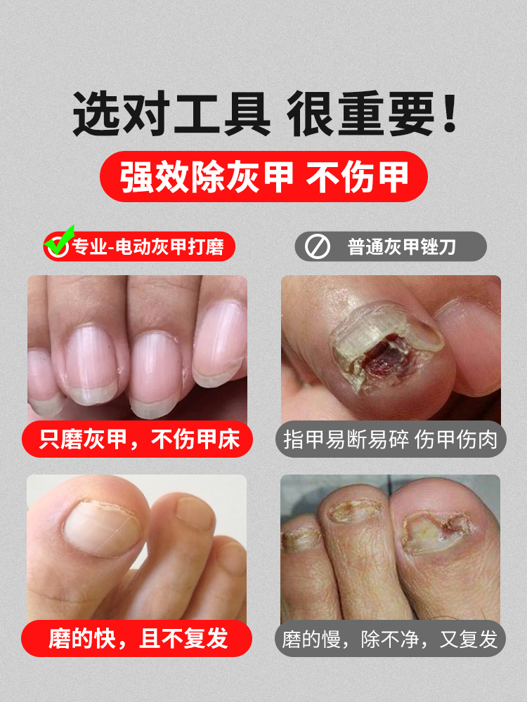  舒莱尼保健理疗