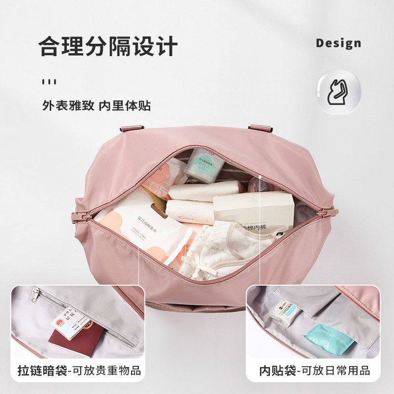 待产包超大容量孕妇实用妈妈收纳袋 舒莱尼待产包