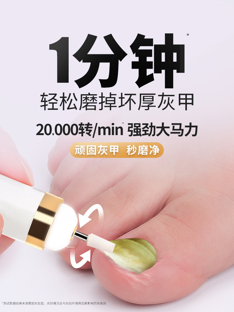  舒莱尼保健理疗