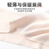 Защитные плечи плеч