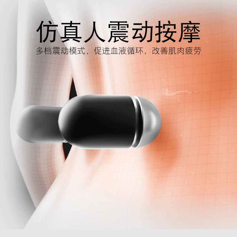 腰枕床上腰椎间盘突出护腰垫按摩器 舒莱尼护具（器械）