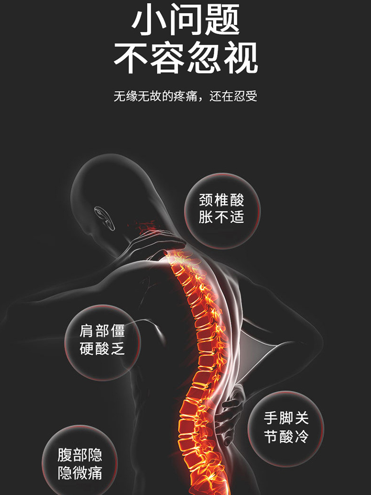 颈椎病热水袋注水充电肩周炎腰间盘突出专用艾灸保暖热敷助睡眠觉 - 图0