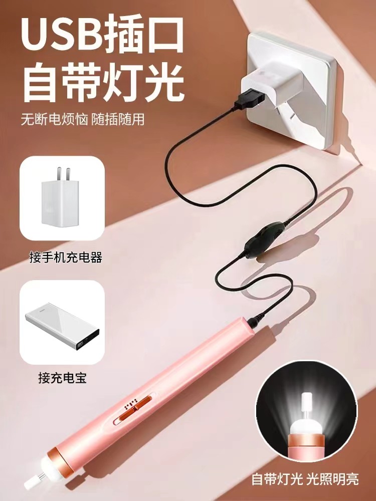  舒莱尼保健理疗