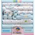 Mới sinh bé trai bé sơ sinh quần áo sơ sinh phù hợp với hộp quà tặng cotton 0 xuân thu đông 3 tháng - Bộ quà tặng em bé