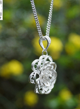 苗乡风生日七瓣镂空足银订做吊坠